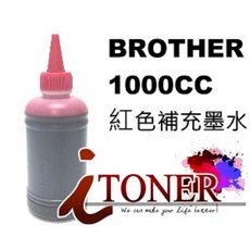 BROTHER 紅色瓶裝墨水1000CC, 詳見包裝, 1000CC