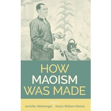 (英文圖書) How Maoism Was Made: Reconstructing China 1949-1965 精裝版, Oxford University Press, 英文