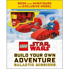 Lego Star Wars Build Your Own Adventure Galactic Missions [With Toy] 平裝版, DK Publishing (Dorling Kind..., 英文