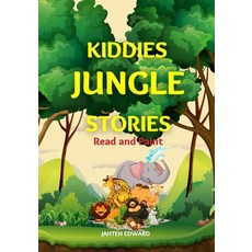 (英文圖書)Kiddies Jungle Stories: Read and Paint 平裝版, Independently Published, 英文