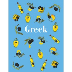 (英文圖書) Greek 精裝版, New Holland Publishers, 英文