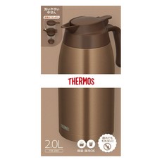 ZOJIRUSHI 象印 真空不鏽鋼保溫壺, 1個, 棕金色, 2L