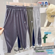 LC.kids現貨 男童立體剪裁側網眼防蚊褲 薄長褲 大童防蚊褲