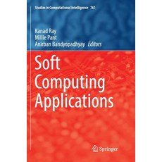 (英文圖書) Soft Computing Applications 平裝版, Springer, 英文