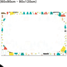 WTB磁性白板貼 彩房塗鴉款 大尺寸 軟白板 背膠款 牆貼, 60X90cm