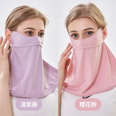 NicoFun 愛定做 涼感防曬面罩 2入組 (耳繩可調), 櫻花粉(1入)+淺紫藤(1入), 1套裝