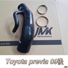 豐田 Previa 09年後 矽膠進氣肥腸管組 (含束環) - 提升引擎性能
