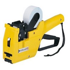 HALLO 日本標價機(雙排), 詳見包裝