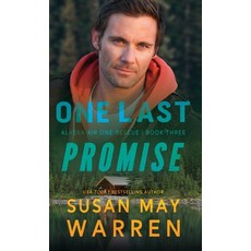 (英文圖書) One Last Promise 精裝版, Fleming H. Revell Company, 英文