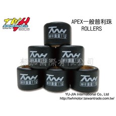 TWH 普利珠 20*15 APEX A博士 機車改裝 傳動系統優化 耐磨材質