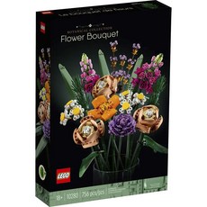 LEGO 植物學系列 花束 10280, 1, 混色