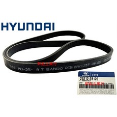 現代 綜合皮帶, VELOSTER 1.6 14年-17年, 6PK1257