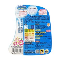 小綠人 小蘇打洗衣精 夏威夷陽光 3500ml 全新雙重配方, 詳見包裝, 詳見包裝, 洗衣精3500ml【夏威夷】