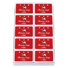 COW STYLE 牛乳石鹼 大尺寸牛乳香皂 玫瑰滋潤, 1個