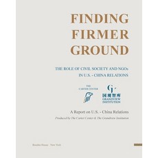 (英文圖書) Finding Firmer Ground 平裝版, Blurb, 英文
