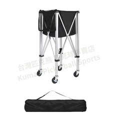 庫鎷尹戶外鋁合金折疊式球車，輕量化置球架，教練愛用款，適用匹克球、網球、棒球、羽毛球、乒乓球, 1個