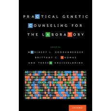 (英文圖書) Practical Genetic Counseling for the Laboratory 平裝版, Oxford University Press, 英文