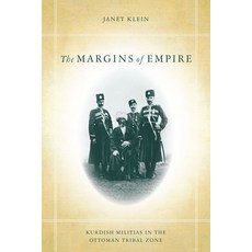 (英文圖書) The Margins of Empire: Kurdish Militias in the Ottoman Tribal Zone 精裝版, Stanford University Press, 英文