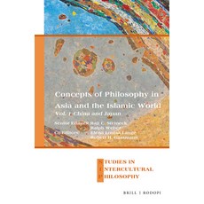 (英文圖書) Concepts of Philosophy in Asia and the Islamic World: Vol. 1: China and Japan 平裝版, Brill, 英文