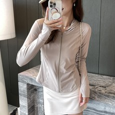 愛北鼻之家 Love Bebe House 冰絲修身防曬衣 涼感抗UV UPF50+高效防曬外套