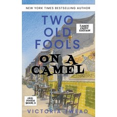 (英文圖書) Two Old Fools on a Camel - LARGE PRINT: From Spain to Bahrain and back again 精裝版, Ant Press, 英文