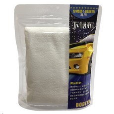 BOSITE 棕櫚腊&鍍膜劑專用下腊布 車用 超細纖維 柔軟不傷漆 下蠟布