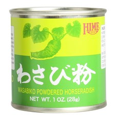 The books 芥末粉, 1個, 28克