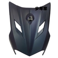 SYM JET SL 158 前擋板, 前上蓋徽飾總成 藍