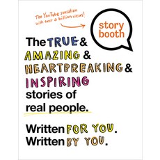 (英文圖書) Storybooth 精裝版, Harperteen, 英文