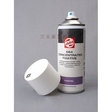 汶采 林布蘭064粉彩固定劑-400ml噴罐式 保護噴膠 素描保護噴膠 粉彩保護噴膠, 400ml