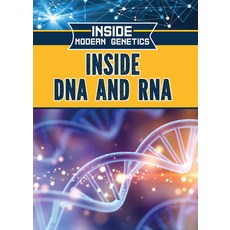 (英文圖書) Inside DNA and RNA Library Binding, Rosen Young Adult, 英文, 圖書館裝訂