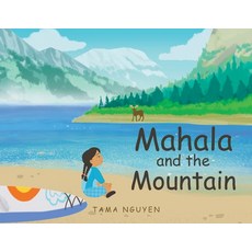 (英文圖書)Mahala and the Mountain 平裝版, Christian Faith Publishing, 英文
