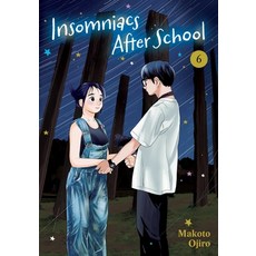 (英文圖書) Insomniacs After School Vol. 6 平裝版, Viz Media, 英文
