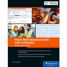 Plant Maintenance with SAP S/4hana: Business User Guide 精裝版, SAP Press, 英文