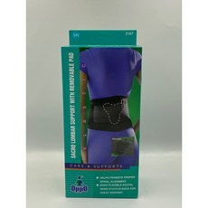 OPPO 護腰帶 黑色工作腰帶 T型機能護腰帶 #2167，舒適支撐，透氣材質，可調整鬆緊度, 黑色