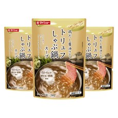 DAISHO 大逸昌 松露火鍋湯底濃縮型, 3個, 700g