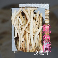 Diamond Bag日式鱈魚條 傳統零嘴 Q彈有嚼勁