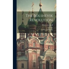 (英文圖書) The Bolshevik Revolution: Its Rise and Meaning 精裝版, Legare Street Press, 英文