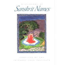 (英文圖書) Dictionary of Sanskrit Names 平裝版, Integral Yoga Publications, 英文