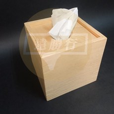 檜木的店 台灣檜木實木面紙盒 無上漆設計 居家桌面收納