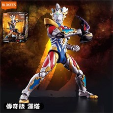 BLOKEES 布魯可 傳奇版 終極賽羅奧特曼 組裝模型玩具 32處可動關節 磁控發光模組, 多色