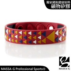 MASSA-G 熱奔系-火紅熱奔 鍺鈦能量舒壓手環，運動舒壓，時尚設計, 黑色，紅色，藍色，黃色，白色, 1個