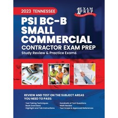 (英文圖書) 2023 Tennessee PSI BC - b - Small Commercial Contractor: 2023 Study Review & Practice Exams 平裝版, Independently Published, 英文