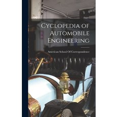 (英文圖書) Cyclopedia of Automobile Engineering 精裝版, Legare Street Press, 英文