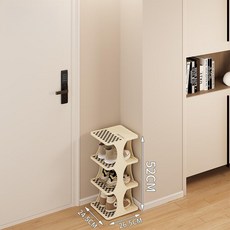 棋盤格多層玄關鞋架, 1個, 米色