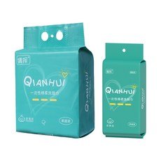 懸掛式底部抽取純棉一次性洗臉巾 H337, 20X20CM 體驗包-約30抽, 1包