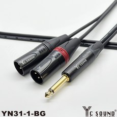 C SOUND轉接線 彎頭 6.3轉XLR線 XLR轉TS 卡農XLR公轉6.3mm 6.5mm TS 雙頭 Y型線 一分二, YN31-1-SG,50cm