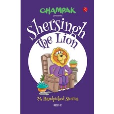 (英文圖書) Shersingh the Lion: 24 Handpicked Stories 平裝版, Rupa Publ iCat Ions India, 英文