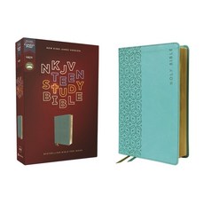 (英文圖書) Nkjv Teen Study Bible Leathersoft Teal Comfort Print Imitation Leather, Zondervan, 英文, 人造皮革