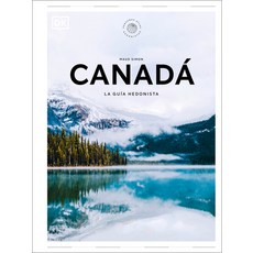 (英文書) 加拿大 (享樂主義小地圖集) 精裝版, DK Eyewitness Travel, 英文